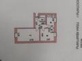 2-бөлмелі пәтер · 44.7 м² · 2/2 қабат, Мичурина 29 — Мкрн Шанхай, бағасы: 7 млн ₸ в Кокшетау — фото 5