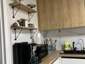 3-комнатная квартира · 110 м² · 9 этаж, мкр Акжайык, Сырым батыра 99/3 за 63 млн ₸ в Шымкенте, Абайский р-н — фото 17