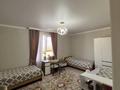 3-комнатная квартира · 110 м² · 9 этаж, мкр Акжайык, Сырым батыра 99/3 за 63 млн ₸ в Шымкенте, Абайский р-н — фото 7