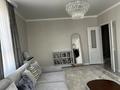 3-комнатная квартира · 110 м² · 9 этаж, мкр Акжайык, Сырым батыра 99/3 за 63 млн ₸ в Шымкенте, Абайский р-н — фото 9