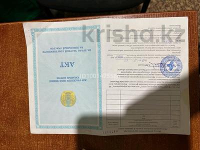 Участок · 10 соток, мкр Бозарык , Кокбулак Нету — Геолокация дұрыс қойылған, Геолокация стоит правильная за 5.5 млн ₸ в Шымкенте, Абайский р-н
