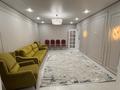 2-комнатная квартира · 58.4 м² · 8/9 этаж, мкр Аксай-1А, Мкр. Аксай 1а 21 — Толе би Момышулы за 350 000 ₸ в Алматы, Ауэзовский р-н — фото 9