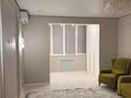2-комнатная квартира · 58.4 м² · 8/9 этаж, мкр Аксай-1А, Мкр. Аксай 1а 21 — Толе би Момышулы за 350 000 ₸ в Алматы, Ауэзовский р-н — фото 10