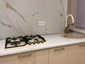 2-комнатная квартира · 58.4 м² · 8/9 этаж, мкр Аксай-1А, Мкр. Аксай 1а 21 — Толе би Момышулы за 350 000 ₸ в Алматы, Ауэзовский р-н — фото 18