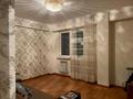 1-комнатная квартира · 41 м² · 4/9 этаж, Асыл арман 10 за 160 000 ₸ в Иргели