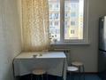 1-комнатная квартира · 41 м² · 4/9 этаж, Асыл арман 10 за 160 000 ₸ в Иргели — фото 2