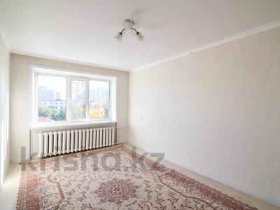 2-комнатная квартира, 41 м², 5/5 этаж, Потанина 6/1 за 14 млн 〒 в Астане, Сарыарка р-н