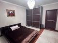 2-комнатная квартира · 67 м² · 6/9 этаж, Сатпаева 31 — сатпаева и момышулы за 45 млн ₸ в Астане, Алматы р-н — фото 20