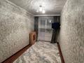 2-бөлмелі пәтер · 45 м² · 3/5 қабат, Лесная 11 — Сопровождаю по ипотеке!!!!, бағасы: 18.5 млн ₸ в Косшы — фото 2