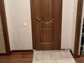 2-бөлмелі пәтер · 45 м² · 3/5 қабат, Лесная 11 — Сопровождаю по ипотеке!!!!, бағасы: 18.5 млн ₸ в Косшы — фото 4