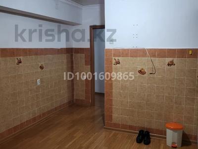 Продажа квартир в Алматы: 3-комнатная квартира · 78.5 м² · 5/5 этаж, мкр Жетысу-1 — пр Абая уг Мамышулы за 47.2 млн 〒 3-комнатная квартира · 78.5 м² · 5/5 этаж, мкр Жетысу-1 — пр Абая уг Мамышулы за 47.2 млн 〒 в Алматы, Ауэзовский р-н
