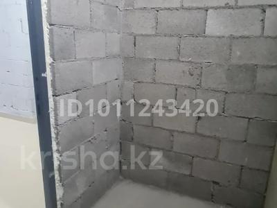 Свободное назначение · 3.2 м² за 850 000 ₸ в Алматы, Алмалинский р-н
