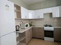 1-комнатная квартира · 40 м² · 11/12 этаж, мкр Акбулак 109 за 14 000 ₸ в Алматы, Алатауский р-н — фото 10