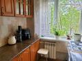3-бөлмелі пәтер · 62 м² · 3/5 қабат, мкр Юго-Восток, муканова — супермаркет Южный,Гульжан, бағасы: 23 млн ₸ в Караганде, Казыбек би р-н — фото 4