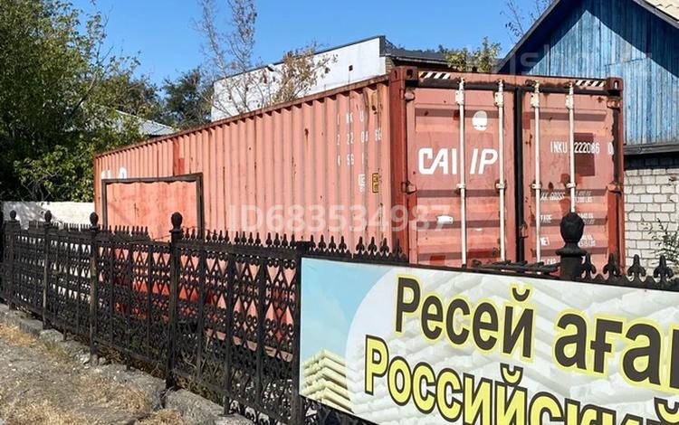 Свободное назначение, офисы, магазины и бутики, склады, азс, автосервисы и автомойки, общепит, сельское хозяйство, кабинеты и рабочие места · 30 м² за 50 000 〒 в Талдыкоргане — фото 2