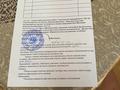 Участок · 8 соток, мкр Северо-Запад, Северо запад — Сзади дендропарка за 50 млн ₸ в Шымкенте, Абайский р-н — фото 4