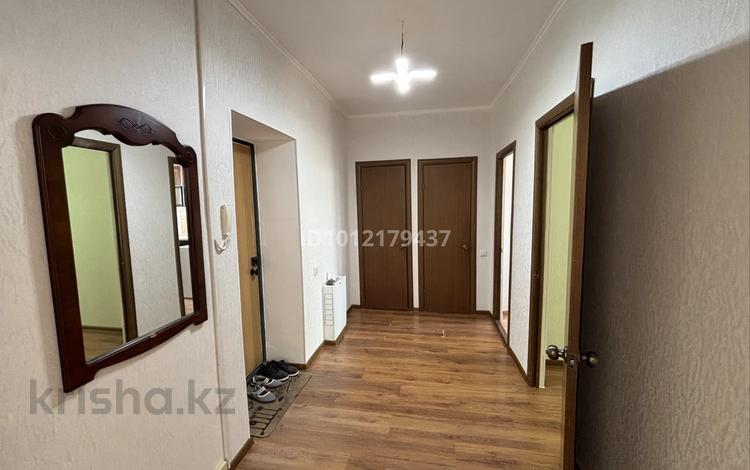 2-комнатная квартира · 46 м² · 4/8 этаж, Бокенбай Батыра 155/7 за 17 млн ₸ в Актобе, мкр Авиагородок — фото 2