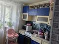 2-бөлмелі пәтер · 41 м² · 2/5 қабат, Республики 43/1, бағасы: 7.8 млн ₸ в Темиртау — фото 2