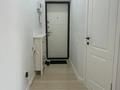 2-бөлмелі пәтер · 43.9 м² · 5/5 қабат, Азаттык 46А, бағасы: 23 млн ₸ в Атырау