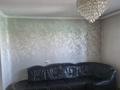 3-бөлмелі пәтер · 76 м² · 8/12 қабат, мкр Сайран 120 — СРОЧНО‼️‼️‼️, бағасы: 51 млн ₸ в Алматы, Ауэзовский р-н — фото 10