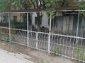 Еркін · 42 м², бағасы: 20.2 млн ₸ в Жезказгане