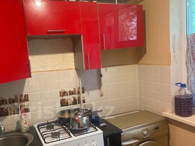 Продажа квартир в Актюбинской обл.: 2-комнатная квартира · 44 м² · 1/5 этаж, Абылхаир Хана 67б за 15 млн 〒 2-комнатная квартира · 44 м² · 1/5 этаж, Абылхаир Хана 67б за 15 млн 〒 в Актобе