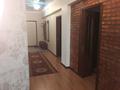 3-комнатная квартира · 90 м² · 5/16 этаж, Жарокова 137 — Мынбаева за 450 000 ₸ в Алматы, Бостандыкский р-н — фото 2