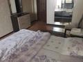 3-комнатная квартира · 90 м² · 5/16 этаж, Жарокова 137 — Мынбаева за 450 000 ₸ в Алматы, Бостандыкский р-н — фото 4