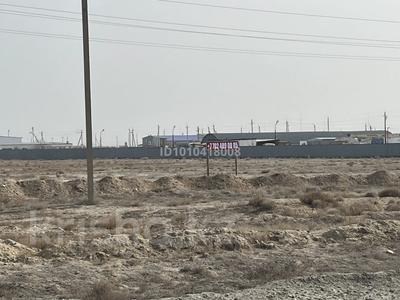Участок · 2.2 га, Атырау за 80 млн ₸