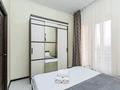 2-комнатная квартира · 60 м² · 9/15 этаж, Манаса 109а за 15 000 ₸ в Алматы, Алмалинский р-н — фото 13