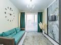 2-комнатная квартира · 60 м² · 9/15 этаж, Манаса 109а за 15 000 ₸ в Алматы, Алмалинский р-н — фото 3