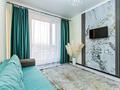 2-комнатная квартира · 60 м² · 9/15 этаж, Манаса 109а за 15 000 ₸ в Алматы, Алмалинский р-н — фото 4
