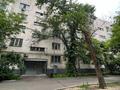2-комнатная квартира · 65 м² · 1/5 этаж, Альфараби — Шашкина - есентай за 42 млн ₸ в Алматы, Бостандыкский р-н — фото 6