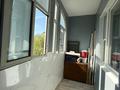 1-комнатная квартира · 41 м² · 5/5 этаж, мкр Аксай-3А — Толе би Момышулы за 31 млн ₸ в Алматы, Ауэзовский р-н — фото 16