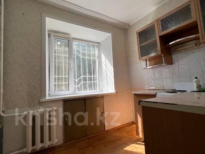 3-бөлмелі пәтер · 51 м² · 1/5 қабат, Гагарина — Ломова, бағасы: 17.3 млн ₸ в Павлодаре