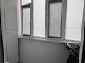 2-комнатная квартира · 59 м² · 4/5 этаж, мкр. Алтын орда 11/Д/1 за 29.5 млн ₸ в Актобе — фото 7