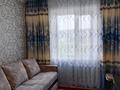 3-комнатная квартира · 69 м² · 4/9 этаж, ул. Машхур Жусупа 46 за 27 млн ₸ в Экибастузе — фото 12