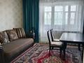 3-комнатная квартира · 69 м² · 4/9 этаж, ул. Машхур Жусупа 46 за 27 млн ₸ в Экибастузе — фото 4