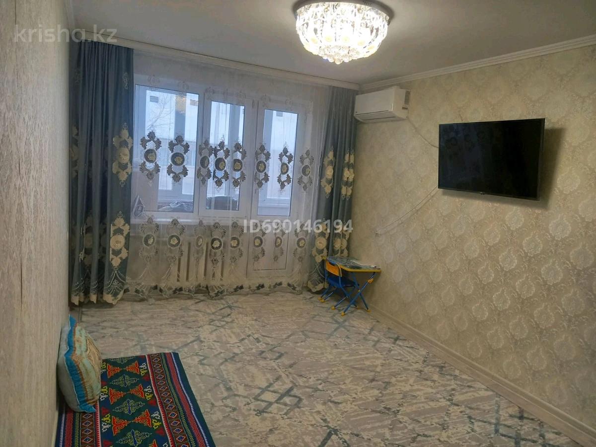 Новые Квартиры В Уральске Купить