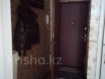 1-комнатная квартира · 32 м² · 1/5 этаж, Королева за 15 млн 〒 в Москва