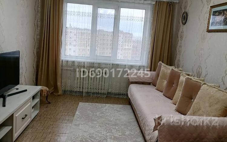 3-комнатная квартира, 66.5 м², 9/9 этаж, сункар 5 — Буранбай