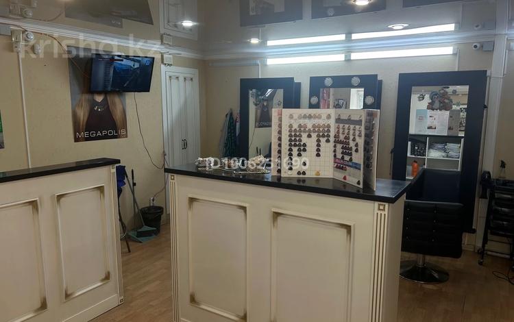 Действующий салон · 31 м² за 22.5 млн 〒 в Павлодаре — фото 2