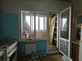 2-комнатная квартира · 50 м² · 8/9 этаж, мкр Аксай-1 17 — Толе би за 180 000 〒 в Алматы, Ауэзовский р-н — фото 8