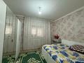 2-комнатная квартира · 52 м² · 6/6 этаж, 32А мкр 20 за 19.5 млн ₸ в Актау