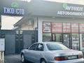 Азс, автосервисы и автомойки · 35 м² за 70 000 ₸ в Таразе