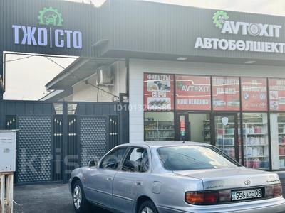 Азс, автосервисы и автомойки · 35 м² за 70 000 ₸ в Таразе