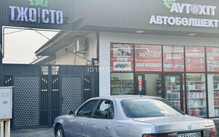 Азс, автосервисы и автомойки · 35 м² за 70 000 ₸ в Таразе — фото 2