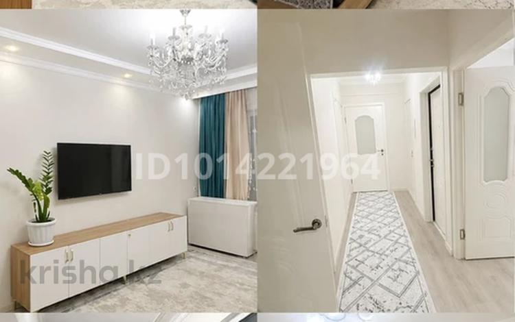 2-бөлмелі пәтер · 52 м² · 1/5 қабат, Аса ш/а. 14, бағасы: 15 млн ₸ в Таразе, мкр Аса — фото 3