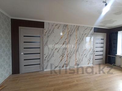 1-бөлмелі пәтер · 31 м² · 5/5 қабат, Телжан Шонанұлы 41/1, бағасы: 10 млн ₸ в Астане, р-н Байконур