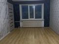 1-бөлмелі пәтер · 31 м² · 5/5 қабат, Телжан Шонанұлы 41/1, бағасы: 10 млн ₸ в Астане, р-н Байконур — фото 3